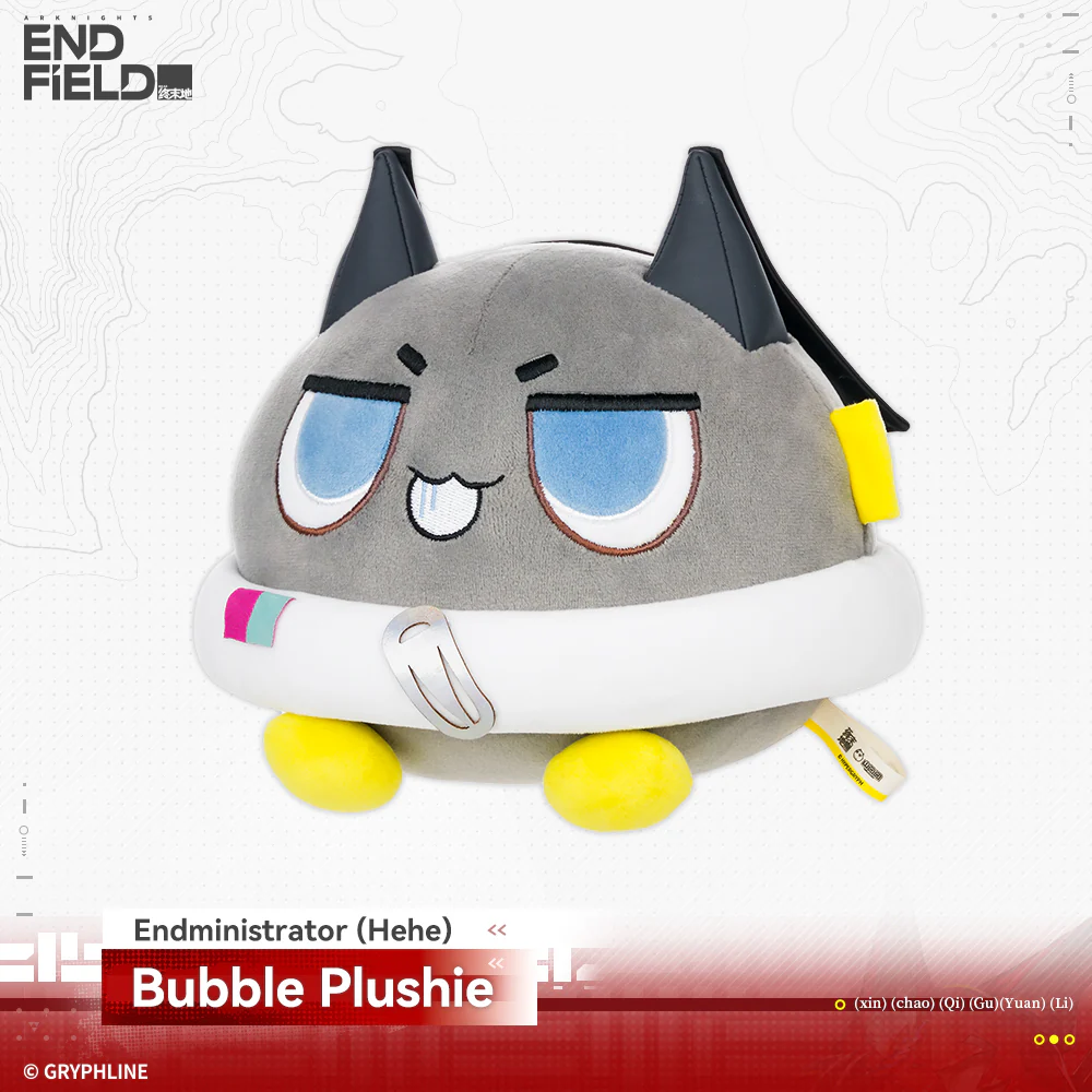 Arknights: Endfield · Bubble Plushie - Rising Tide Way Station - Image 7