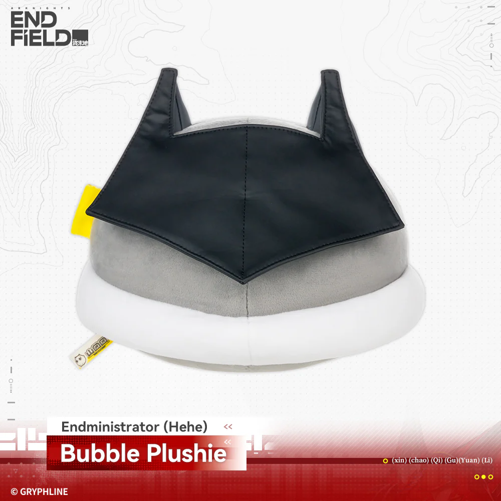 Arknights: Endfield · Bubble Plushie - Rising Tide Way Station - Image 8
