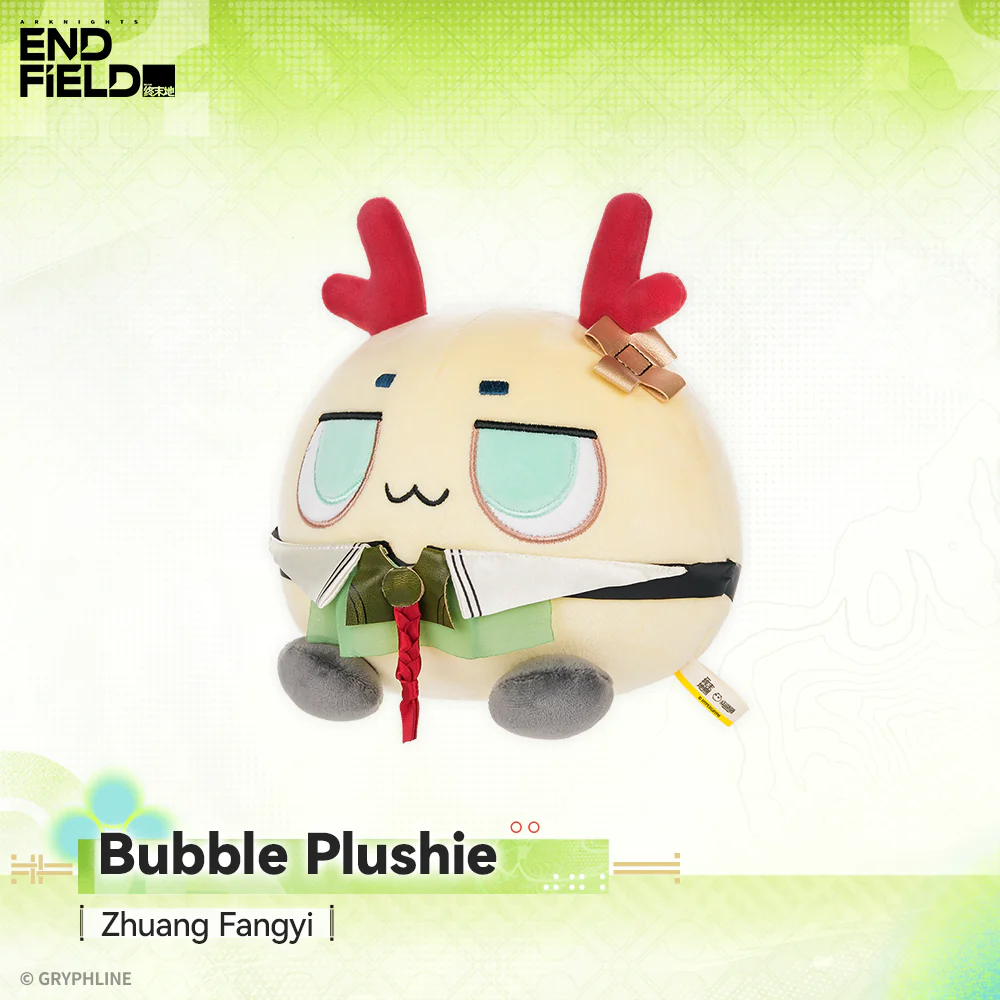 Arknights: Endfield - Bubble Plushie - Zhuang Fangyi - Image 3