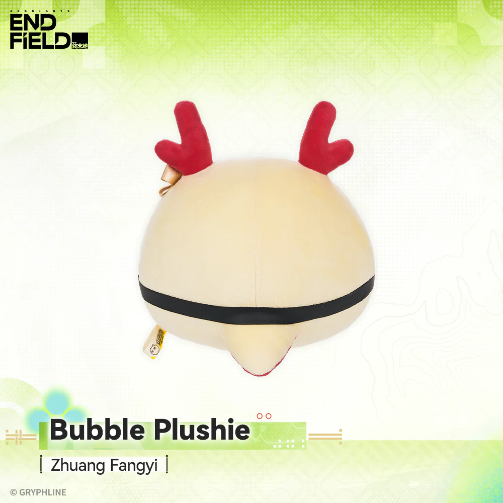 Arknights: Endfield - Bubble Plushie - Zhuang Fangyi - Image 4