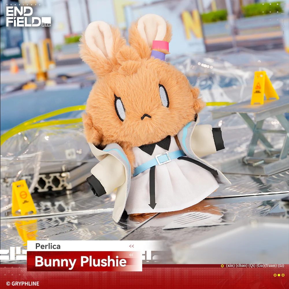 Arknights: Endfield · Bunny Plushie - Rising Tide Way Station - Image 3