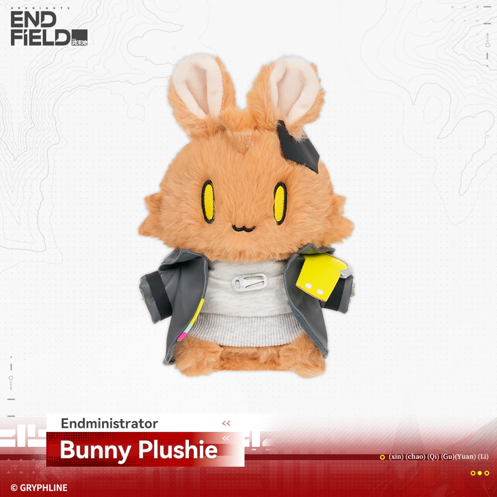 Arknights: Endfield · Bunny Plushie - Rising Tide Way Station - Image 4