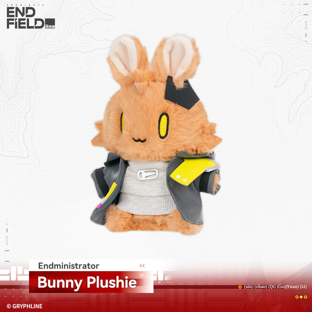 Arknights: Endfield · Bunny Plushie - Rising Tide Way Station - Image 5