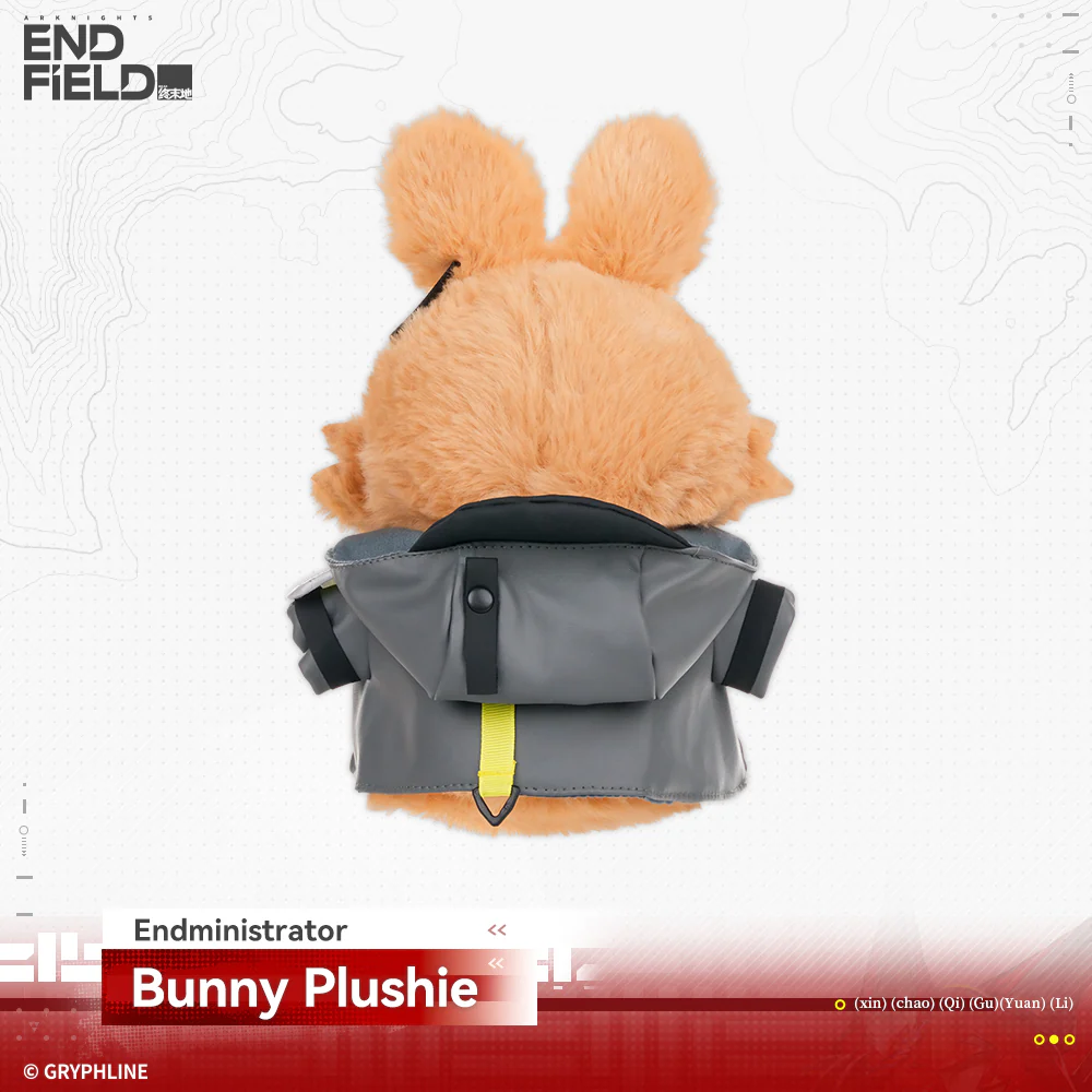 Arknights: Endfield · Bunny Plushie - Rising Tide Way Station - Image 6