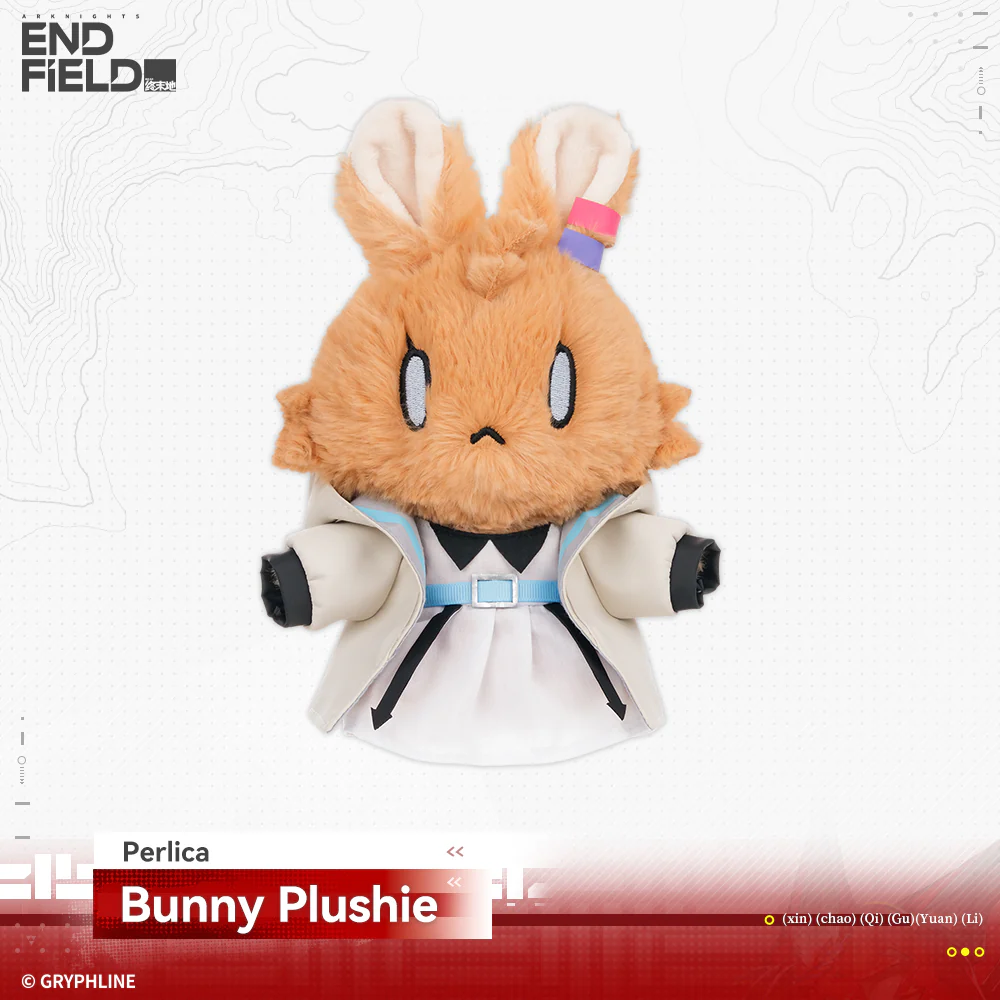 Arknights: Endfield · Bunny Plushie - Rising Tide Way Station - Image 7