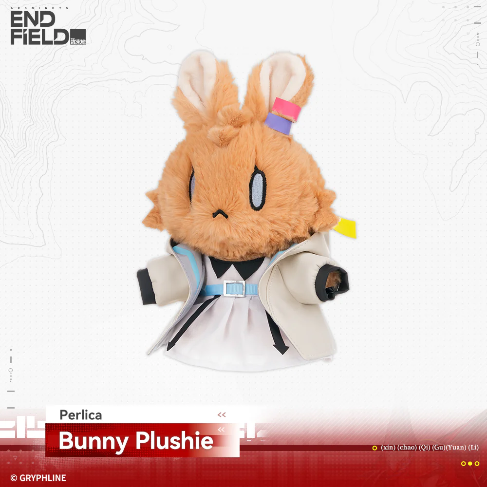 Arknights: Endfield · Bunny Plushie - Rising Tide Way Station - Image 8