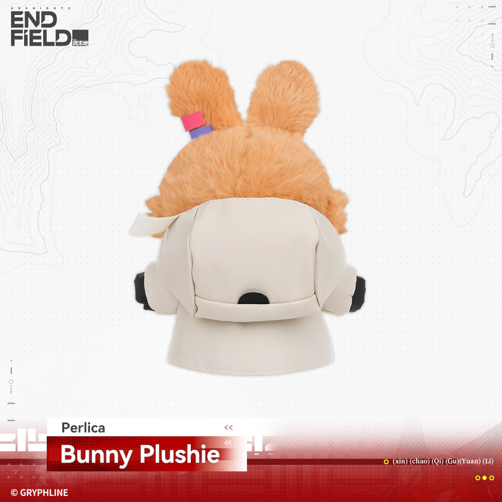 Arknights: Endfield · Bunny Plushie - Rising Tide Way Station - Image 9