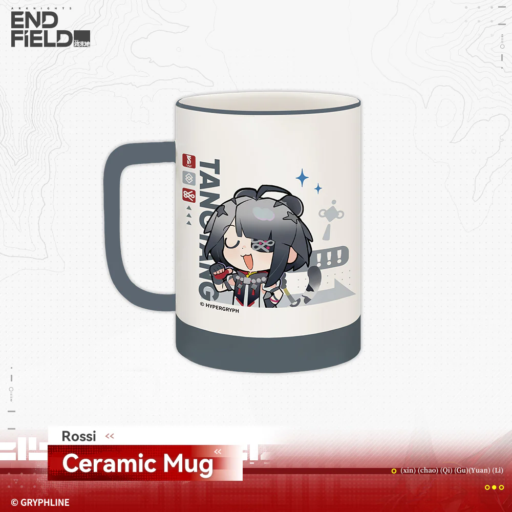 Arknights: Endfield · Ceramic Mug - Rising Tide Way Station - Image 2