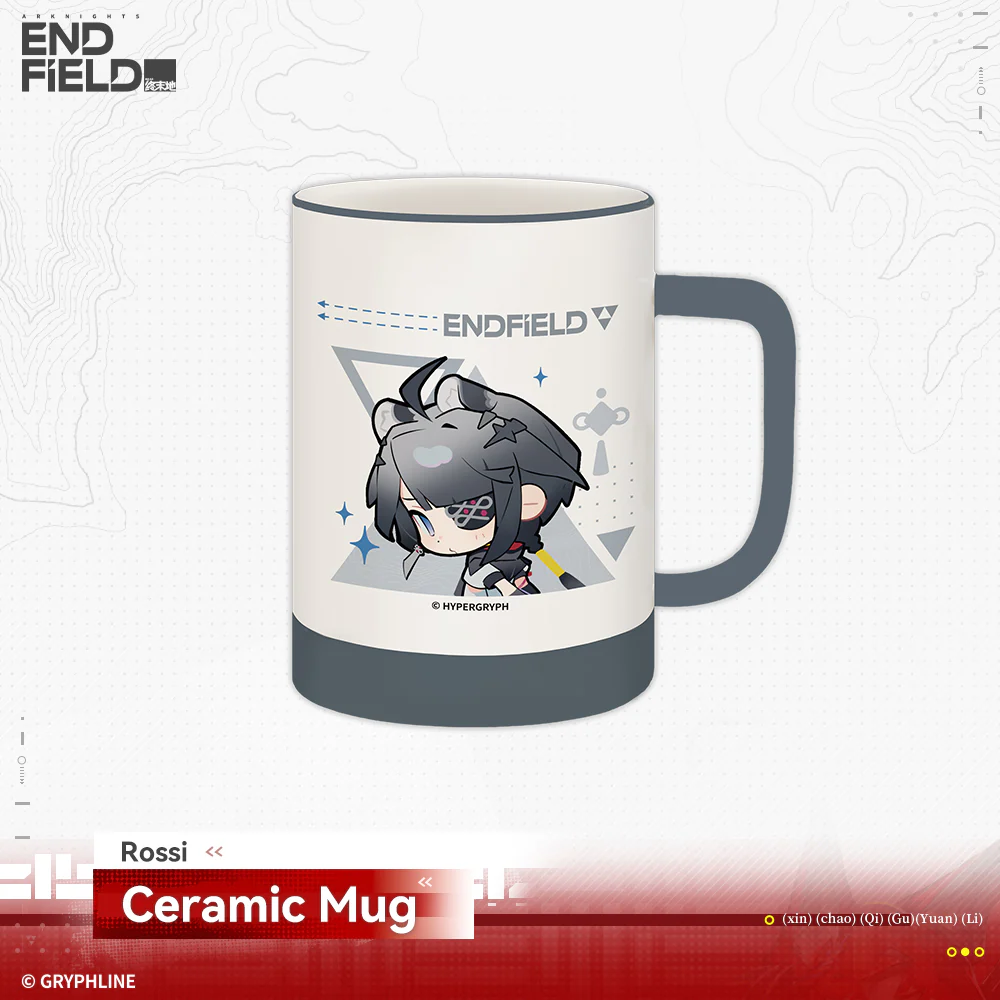 Arknights: Endfield · Ceramic Mug - Rising Tide Way Station - Image 3