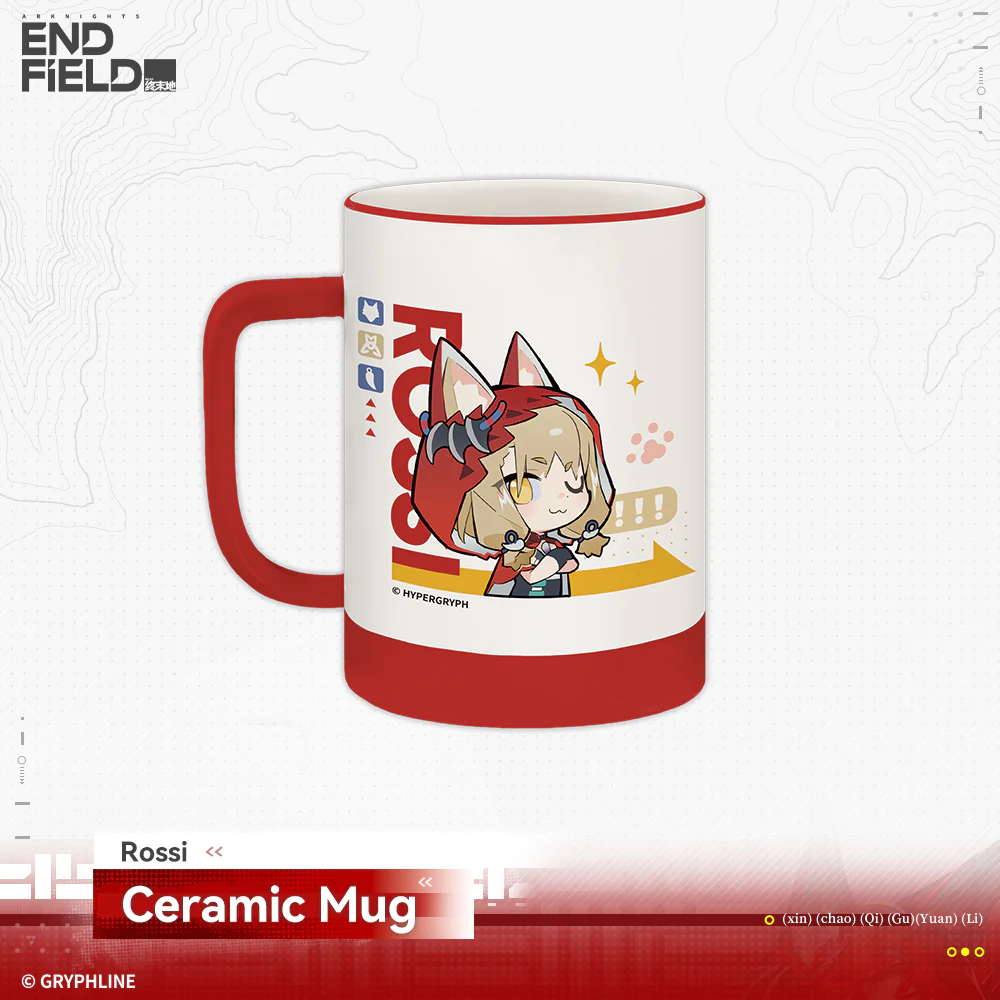 Arknights: Endfield · Ceramic Mug - Rising Tide Way Station - Image 4