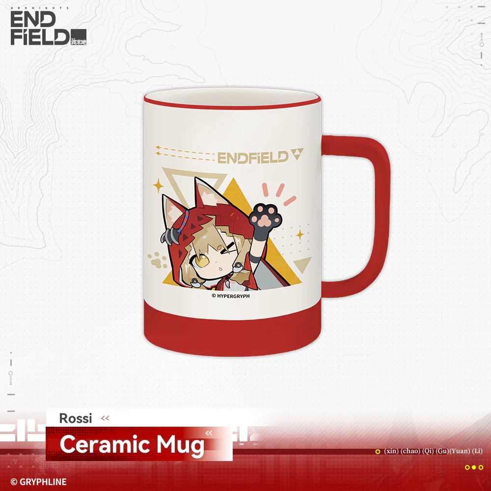 Arknights: Endfield · Ceramic Mug - Rising Tide Way Station - Image 5