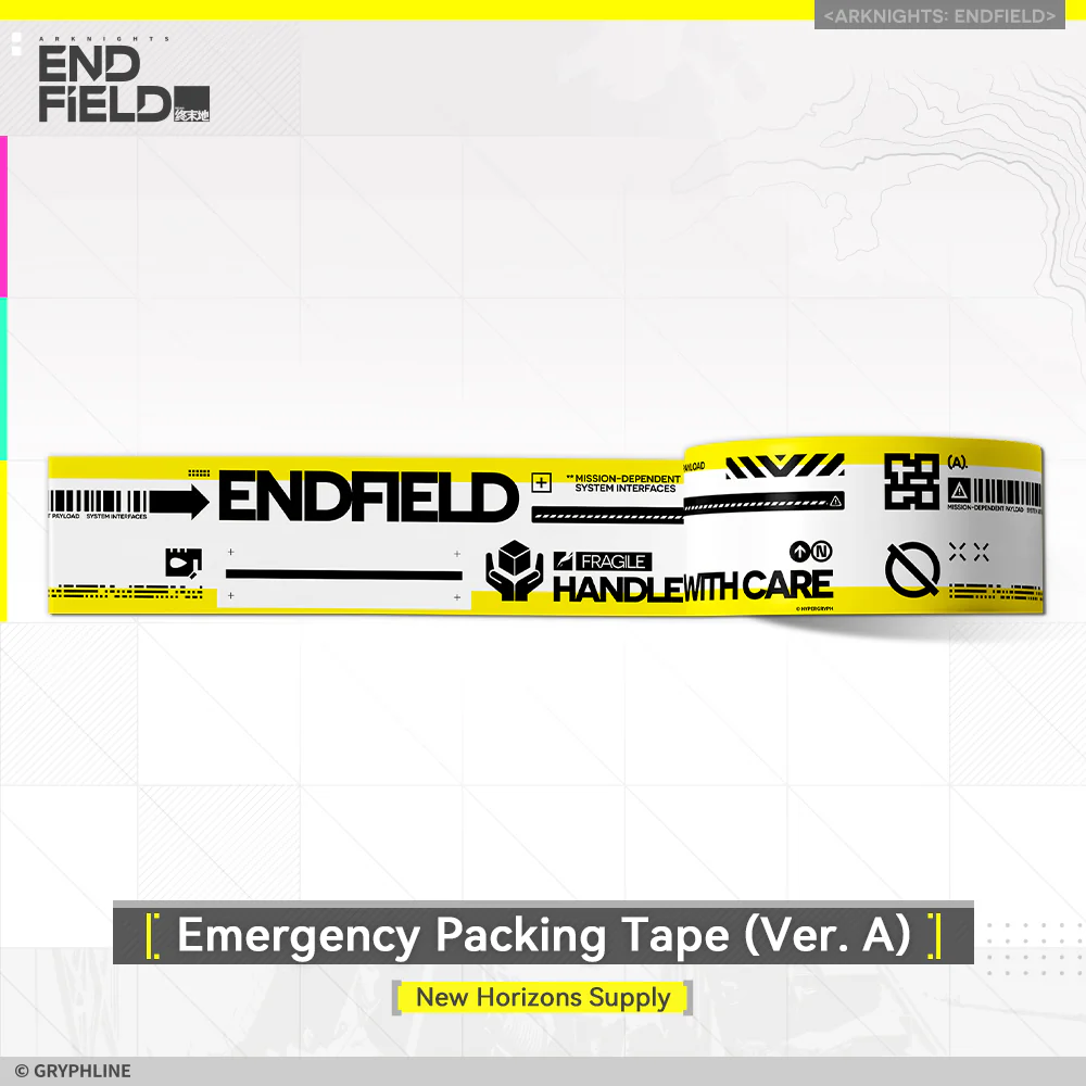 Arknights: Endfield · Emergency Packing Tape (Ver. A) - New Horizons Supply - Image 2