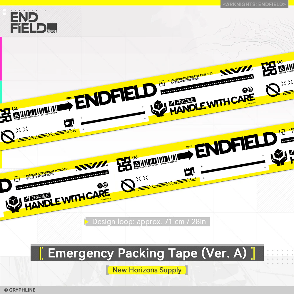 Arknights: Endfield · Emergency Packing Tape (Ver. A) - New Horizons Supply - Image 3
