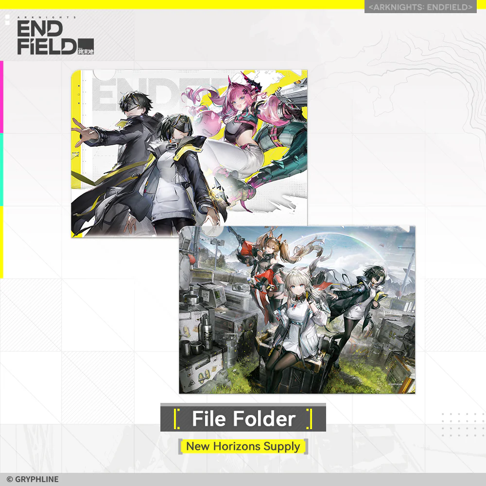 Arknights: Endfield · File Folder - New Horizons Supply