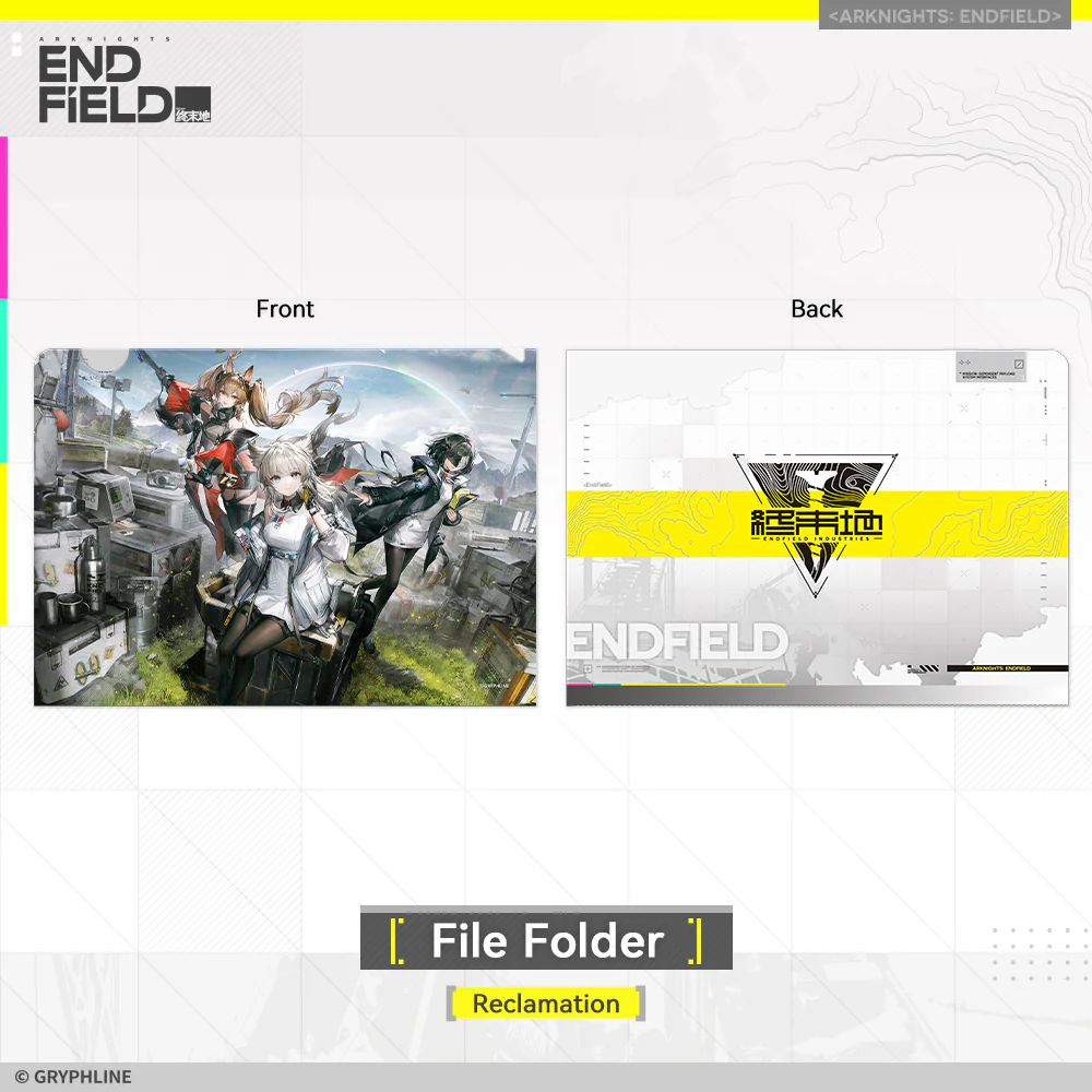 Arknights: Endfield · File Folder - New Horizons Supply - Image 2