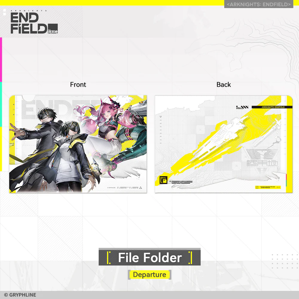 Arknights: Endfield · File Folder - New Horizons Supply - Image 3
