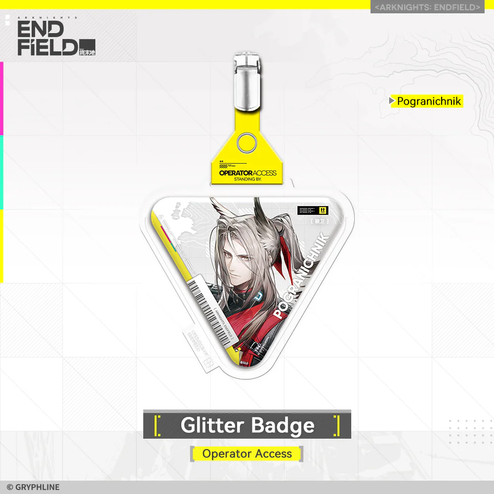 Arknights: Endfield · Glitter Badge - Operator Access - Image 8