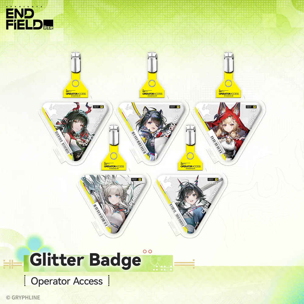 Arknights: Endfield - Glitter Badge - Operator Access - Springwake Pavilion