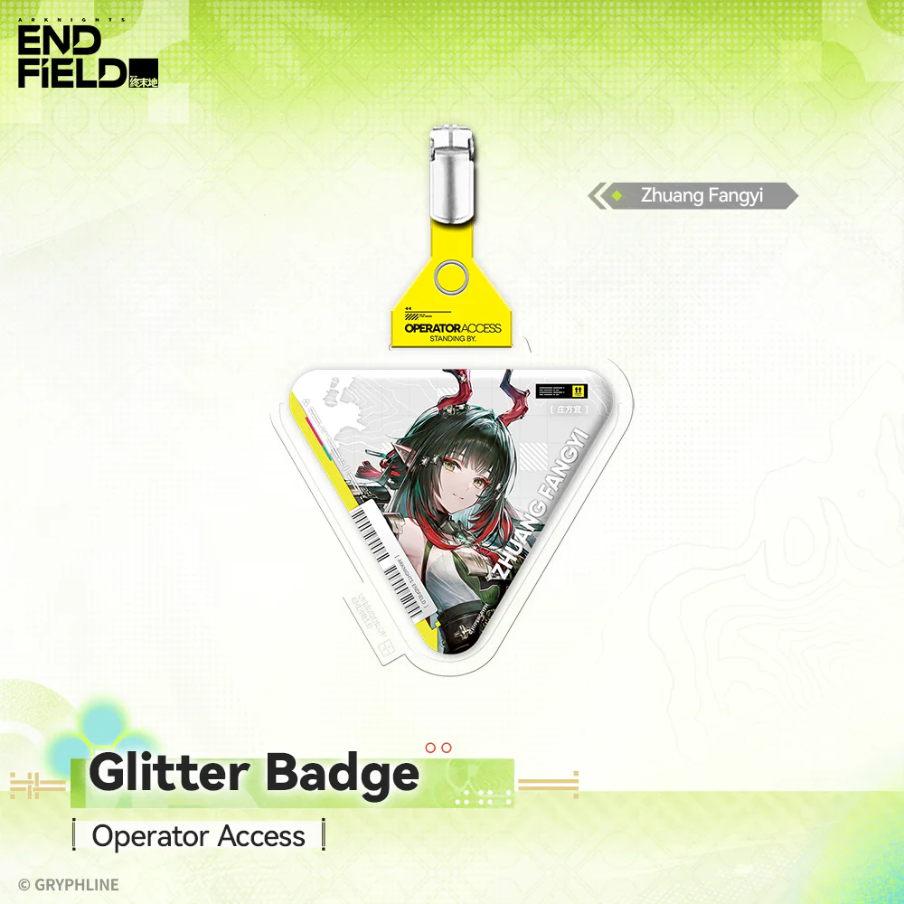 Arknights: Endfield - Glitter Badge - Operator Access - Springwake Pavilion - Image 2