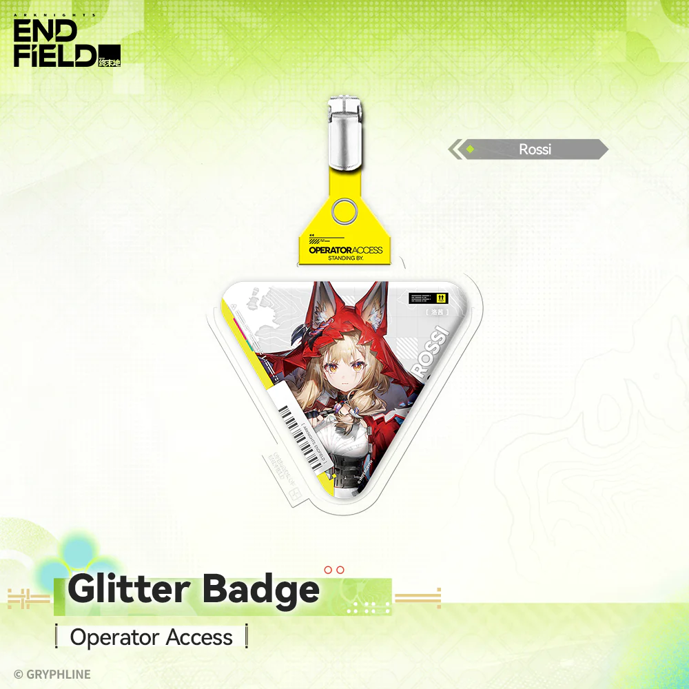 Arknights: Endfield - Glitter Badge - Operator Access - Springwake Pavilion - Image 4