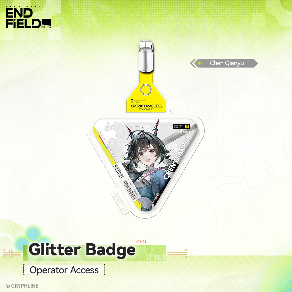 Arknights: Endfield - Glitter Badge - Operator Access - Springwake Pavilion - Image 6