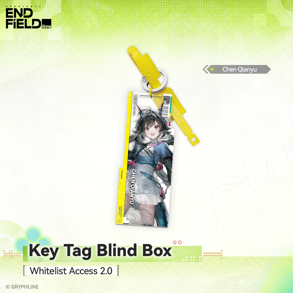 Arknights: Endfield - Key Tag Blind Box - Whitelist Access 2.0 - Image 6