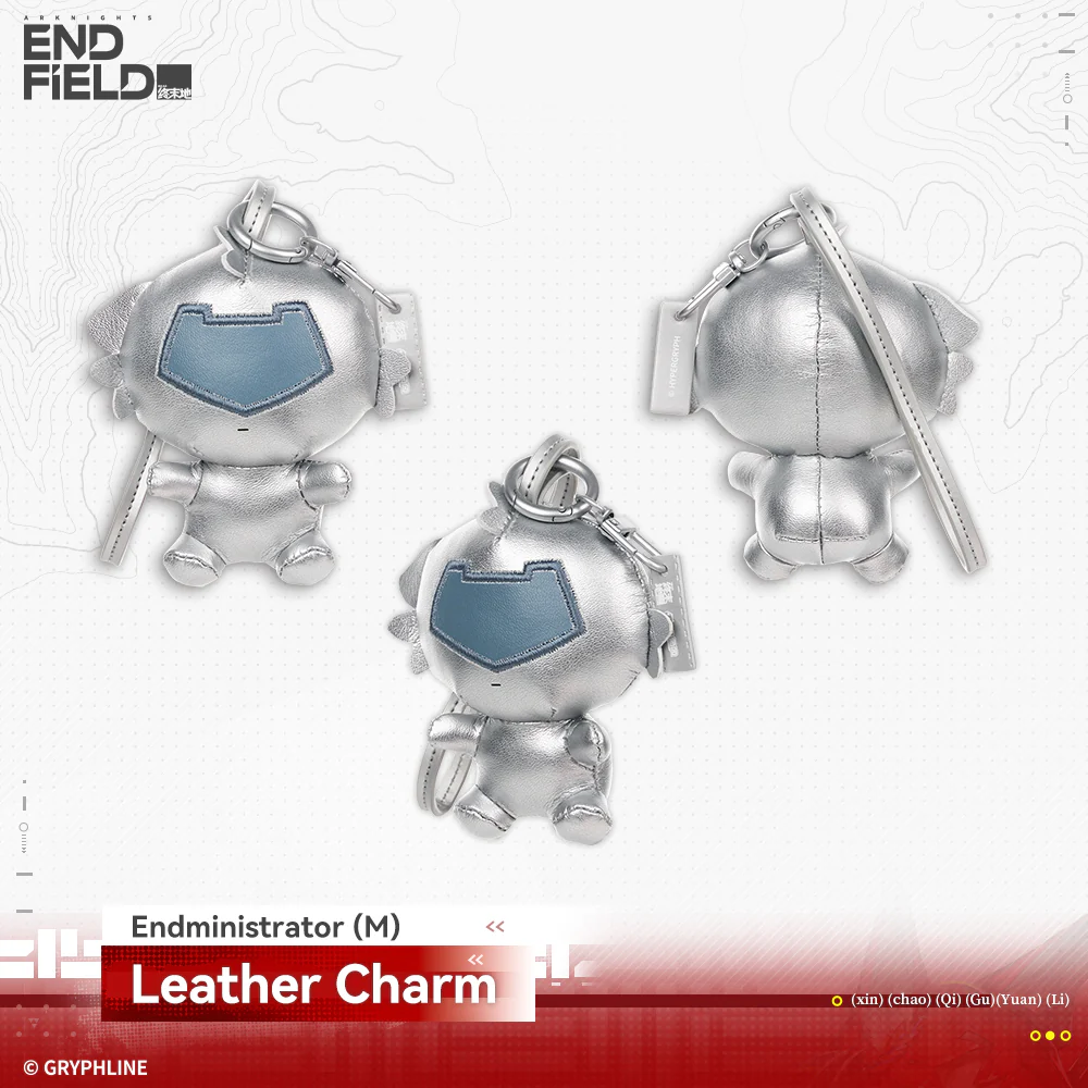 Arknights: Endfield · Leather Charm - Rising Tide Way Station - Image 2
