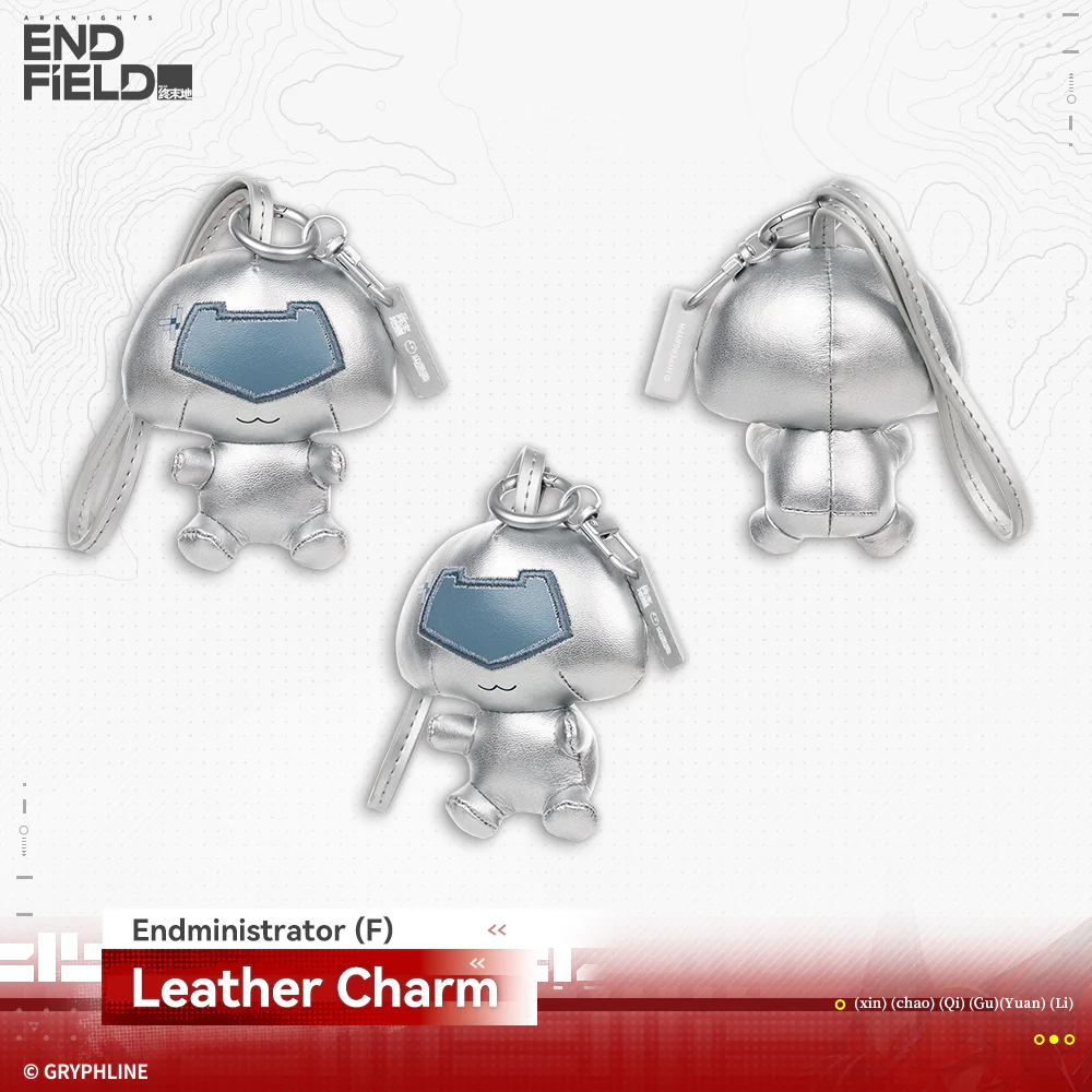 Arknights: Endfield · Leather Charm - Rising Tide Way Station - Image 3