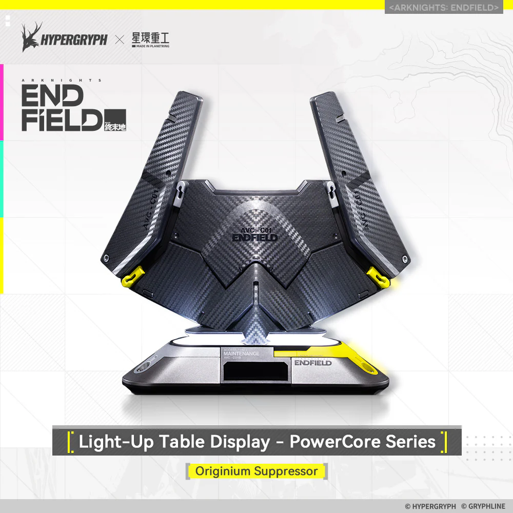 Arknights: Endfield · Light-Up Table Display - PowerCore Series - Originium Suppressor