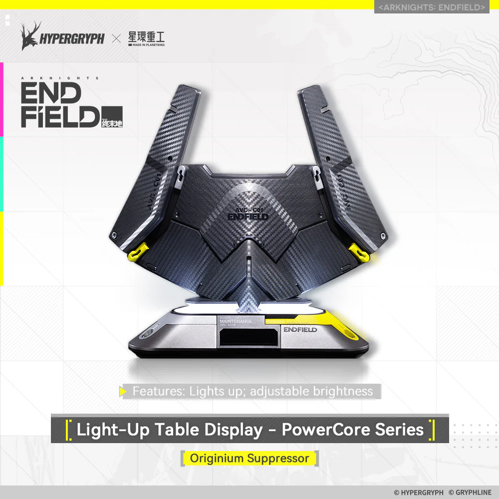 Arknights: Endfield · Light-Up Table Display - PowerCore Series - Originium Suppressor - Image 2