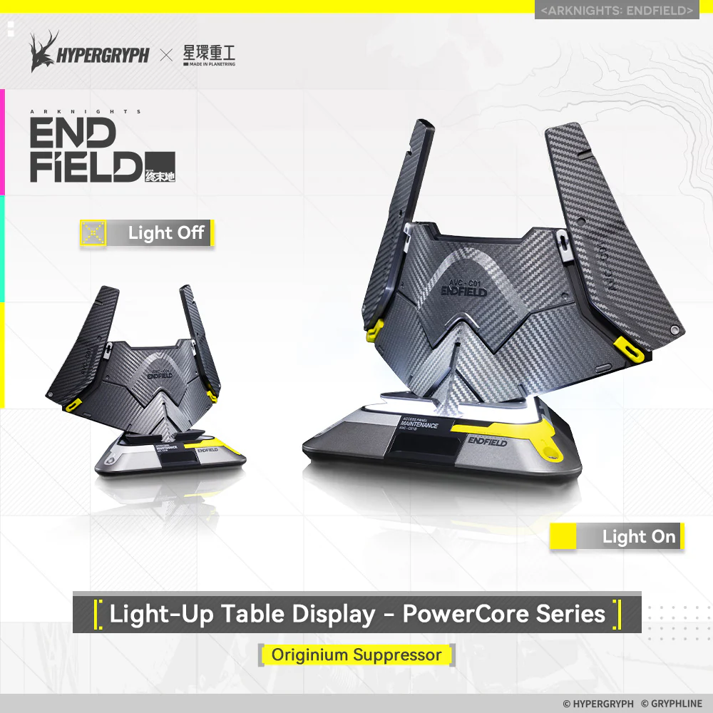 Arknights: Endfield · Light-Up Table Display - PowerCore Series - Originium Suppressor - Image 3