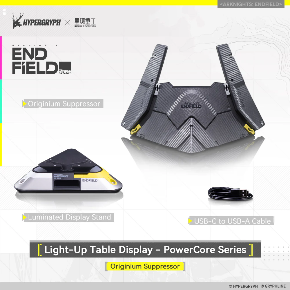 Arknights: Endfield · Light-Up Table Display - PowerCore Series - Originium Suppressor - Image 4