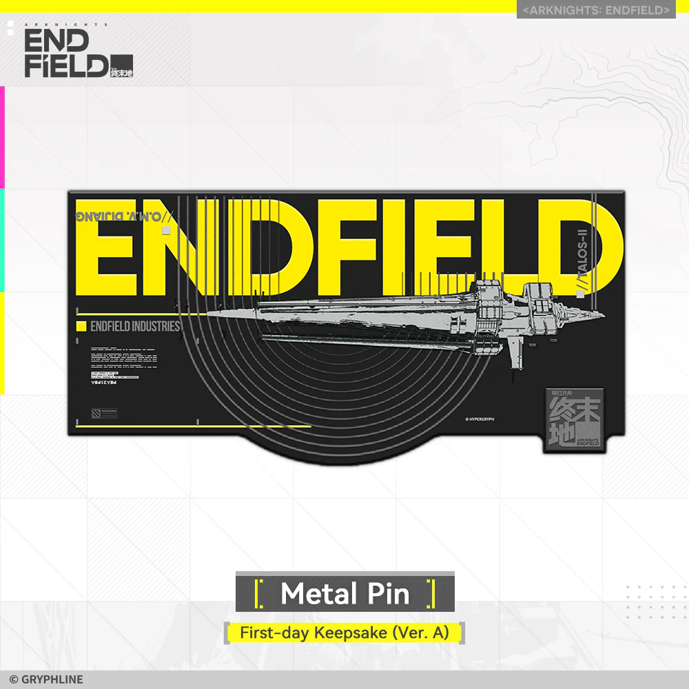 Arknights: Endfield · Metal Pin - First-day Keepsake (Ver. A)