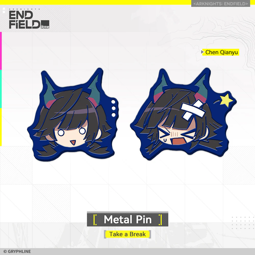 Arknights: Endfield · Metal Pin - Take a Break - Image 4