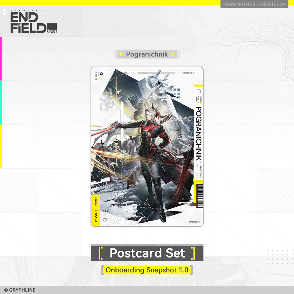 Arknights: Endfield · Postcard Set - Onboarding Snapshot 1.0 - Image 4