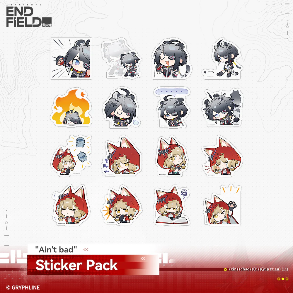 Arknights: Endfield · Sticker Pack - "Ain't bad"