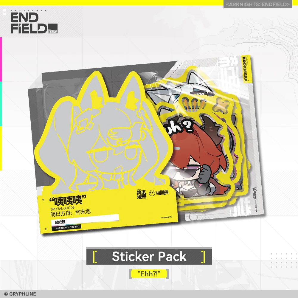 Arknights: Endfield · Sticker Pack - "Ehh?!" - Image 2