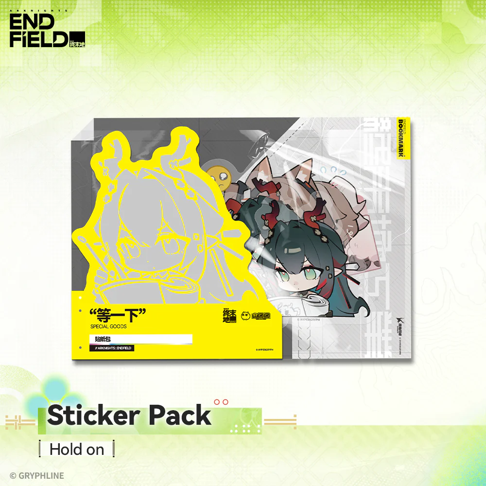 Arknights: Endfield - Sticker Pack - "Hold on" - Image 2