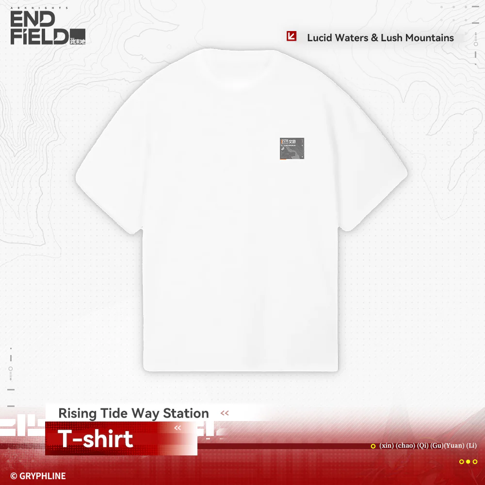 Arknights: Endfield · T-Shirt - Rising Tide Way Station - Image 15