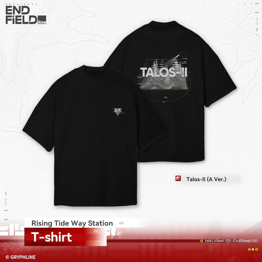 Arknights: Endfield · T-Shirt - Rising Tide Way Station - Image 7