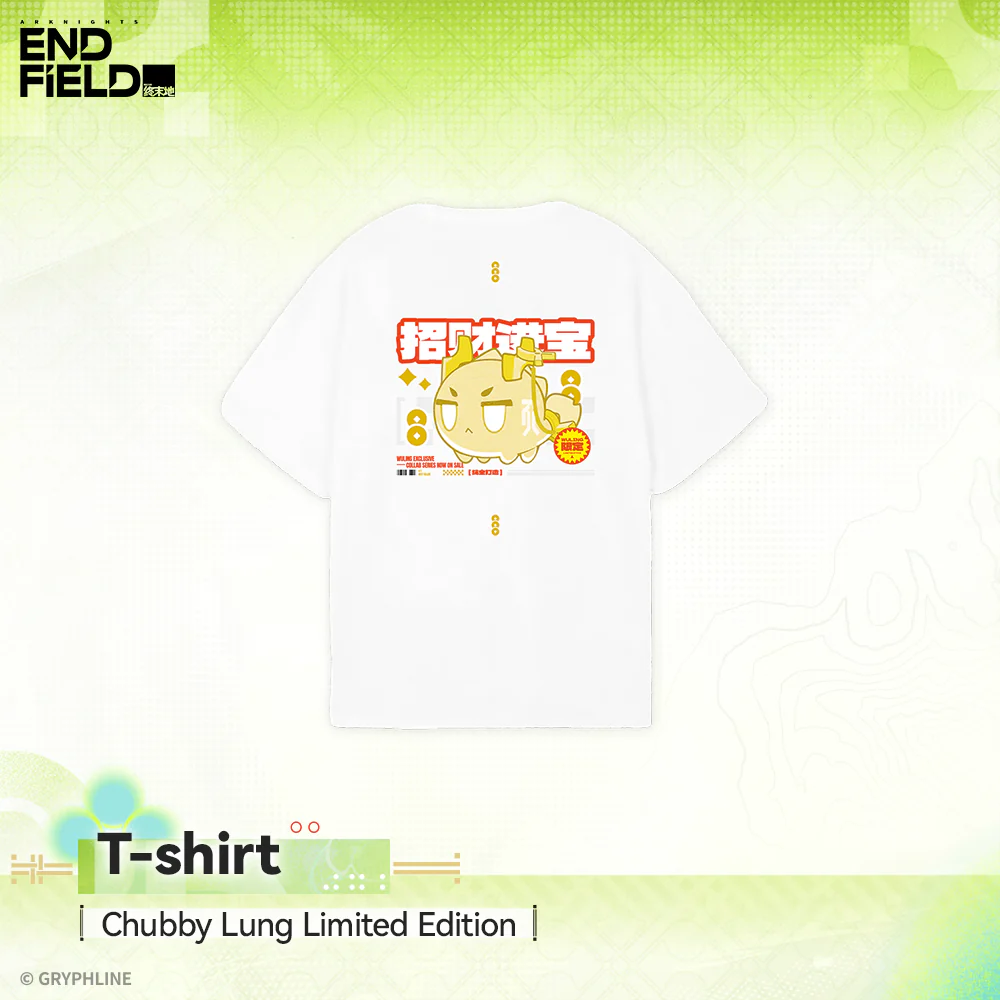 Arknights: Endfield - T-Shirt - Springwake Pavilion - Image 7