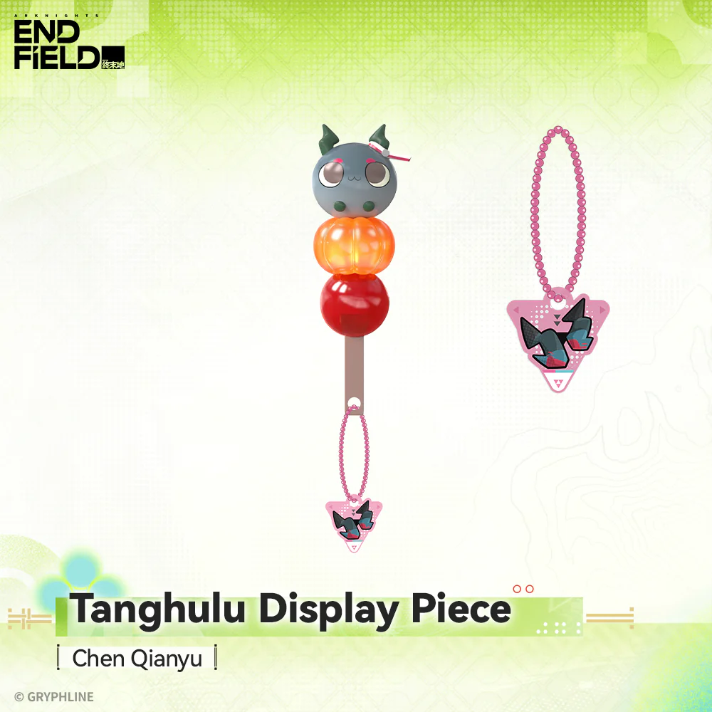 Arknights: Endfield - Tanghulu Display Piece - Springwake Pavilion - Image 10