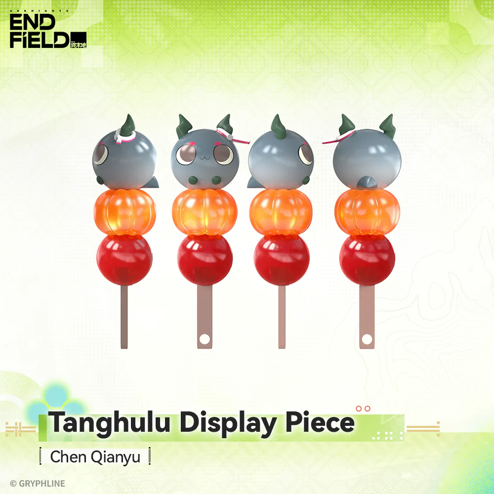 Arknights: Endfield - Tanghulu Display Piece - Springwake Pavilion - Image 11