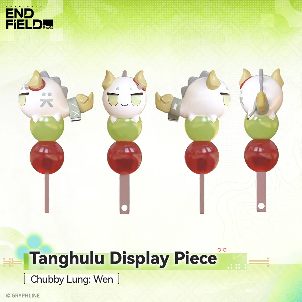 Arknights: Endfield - Tanghulu Display Piece - Springwake Pavilion - Image 3