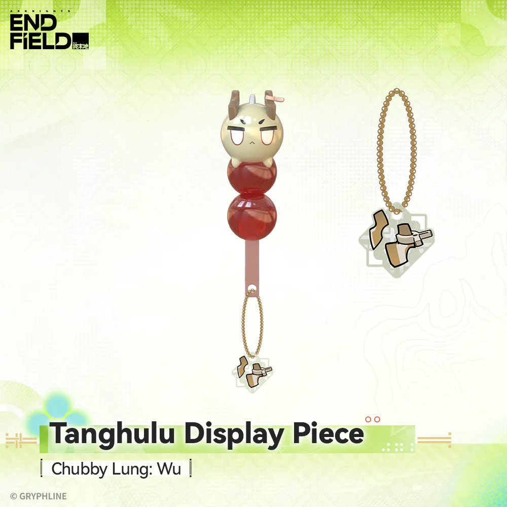 Arknights: Endfield - Tanghulu Display Piece - Springwake Pavilion - Image 4