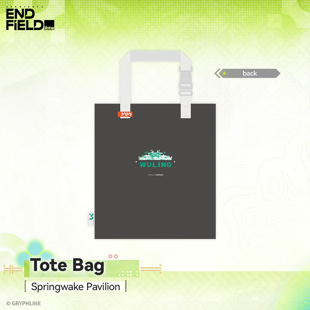 Arknights: Endfield - Tote Bag - Springwake Pavilion - Image 3
