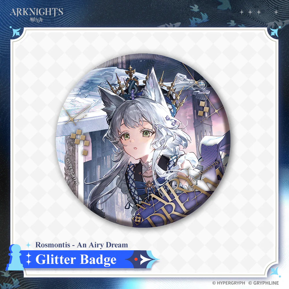 Arknights · Glitter Badge - Wishes from Stars - Image 4