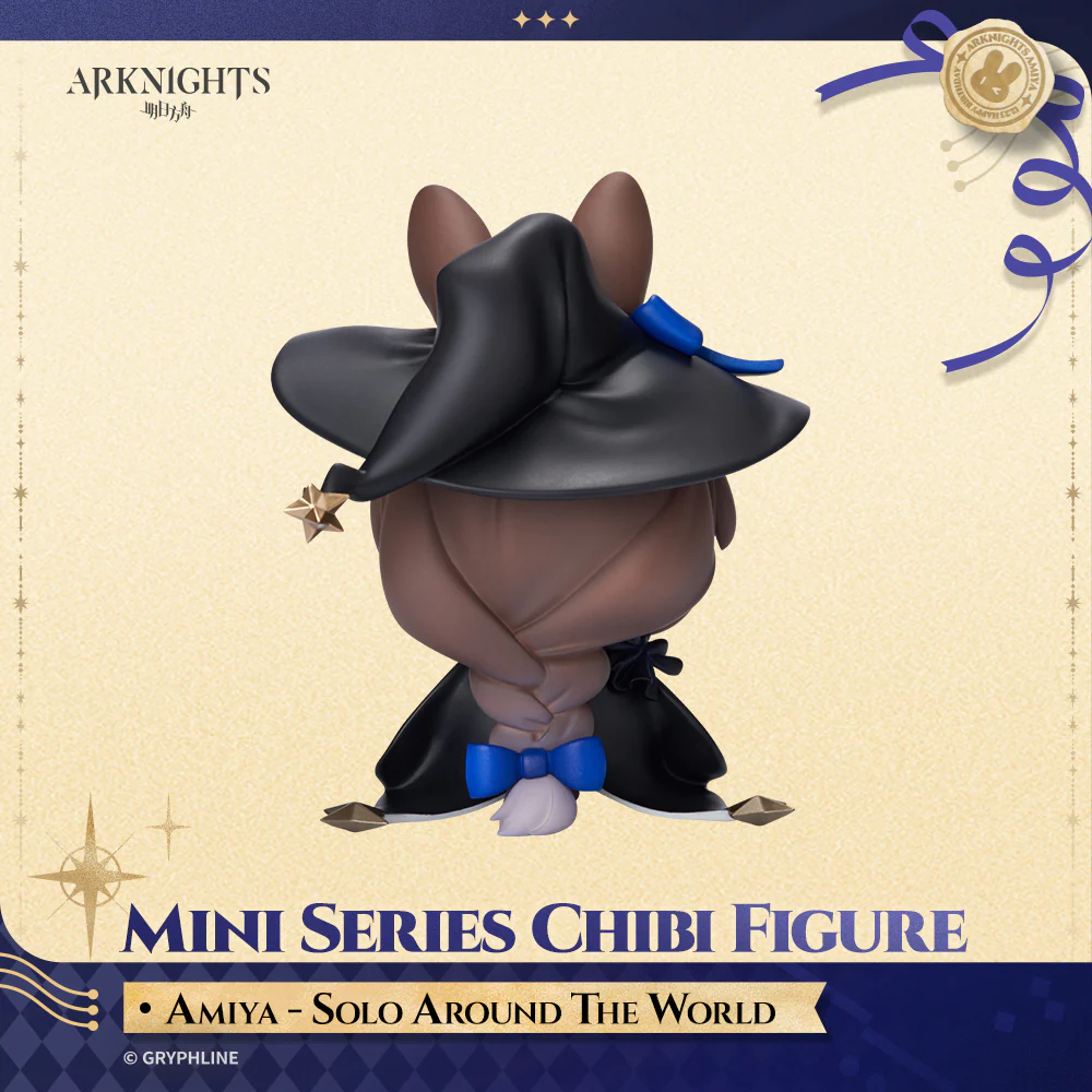 Arknights · Mini Series Chibi Figure - Amiya - Solo Around The World - Image 4