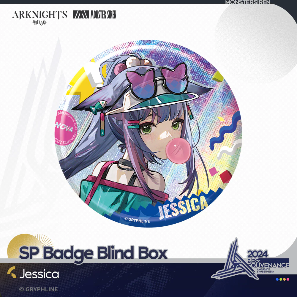Arknights · SP Badge Blind Box - NOVA FIVE ☆ ULTRA LIVE - Image 3