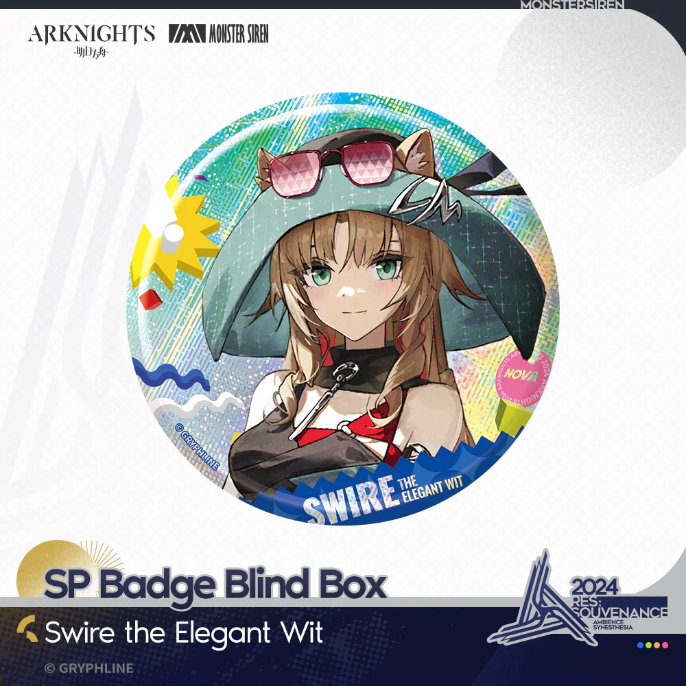 Arknights · SP Badge Blind Box - NOVA FIVE ☆ ULTRA LIVE - Image 7